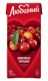 Любимый яблоко-вишня-черешня   1,93 л