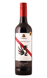 Лафин Мэгпай 0,75 л