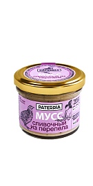 Пате Мусс сливочный из перепела 90 г