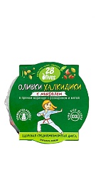 Оливки Халкидики с миндалем в пряном маринаде с розмарином и мятой 150 г