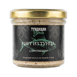 Рийет из  Тунца с маслинами 90 г