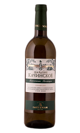 Шардоне Качинское 0,75 л