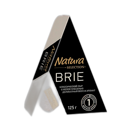 Бри с белой плесенью Natura Selection 50% БЗМЖ 125 г