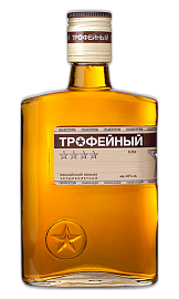 Трофейный 4 года 0,25 л