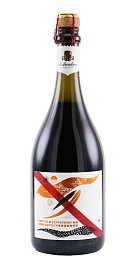 Зэ Пэпперминт Паддок Спарклинг 0,75 л