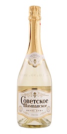 Советское Шампанское 0,75 л