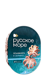 Коктейль из морепродуктов морской микс в заливке  180 г