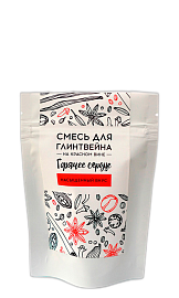 Смесь для глинтвейна Горячее сердце 40 г