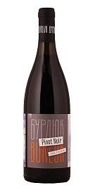 Пино Нуар Бурлюк 0,75 л