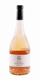 Кот де Прованс Шато Сен-Пьер Эден 0,75 л