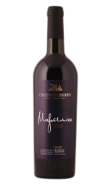 Марселан Солнечной Долины 0,75 л