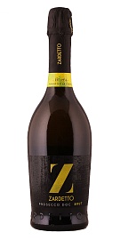 Зардетто Просекко Брют 0,75 л