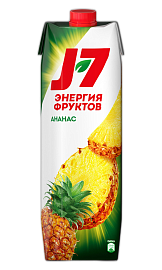 Нектар J-7  ананас  0,97 л