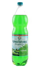 Черноголовка Тархун  1,5 л