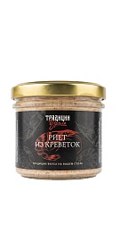 Рийет из Креветки 90 г