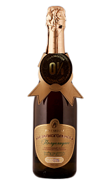 Absollute Nature 0,75 л