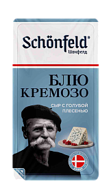С благородной голубой плесенью Blue Cremoso БЗМЖ 100 г