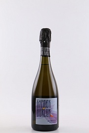 Алиготе. Бурлюк 0,75 л