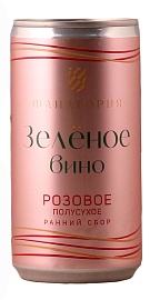 Зеленое Вино Рислинг-Цитронный Магарача- Мерло 0,185 л