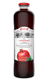 Сок гранатовый с сахаром 1,0 л