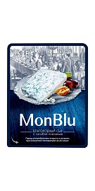 С голубой  благородной плесенью MONBLU 50%БЗМЖ 100 г