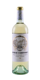 Шато Карбонье 0,75 л