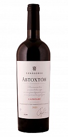 Автохтон Саперави 0,75 л