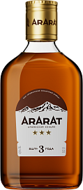 Арарат 3 года 0,2 л