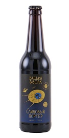 Васька и Волк Сливовый портер 0,45 л