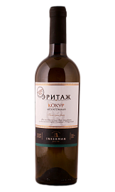 Кокур Автохтонный 0,75 л