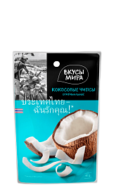 Чипсы Вкусы мира кокосовые оригинальные 40 г