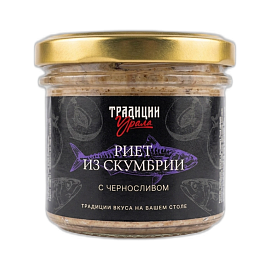 Рийет из Скумбрии с черносливом 90 г