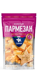 Пармезан колотый (9 месяцев) 40% БЗМЖ 125 г