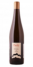 Мозель. Паули. 500 Хельден. Рислинг 0,75 л
