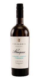 Шардоне Алиготе Совиньон Авторское Вино 0,75 л