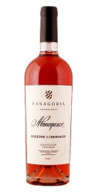 Каберне Совиньон Авторское 0,75 л