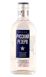 Русский резерв премиум 0,25 л