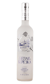 Белая Березка 0,5 л
