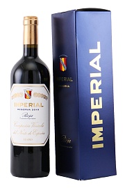 Риоха Империал Резерва 0,75 л