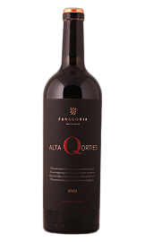 Альта Кортис 0,75 л