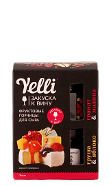 Фруктовые горчицы для сыра: Гранат&Малина, Груша&Яблоко Yelli 100 г