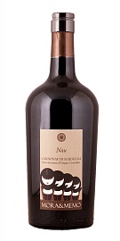 Нау Мора и Мемо 0,75 л