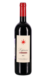 Лупикая 0,75 л