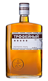 Трофейный четырехлетний 0,5 л
