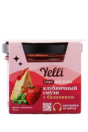 Фруктовый соус для сыра Клубничный смузи с базиликом 100 г