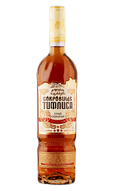 Сокровище Тифлиса 3 года 0,5 л