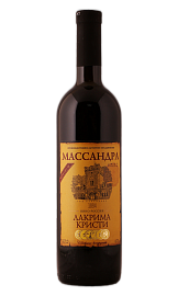 Массандра Лакрима Кристи 0,75 л