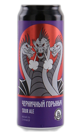 Нью 32 Черничный Горыныч 0,45 л
