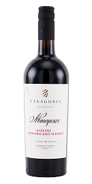 Авторское Вино Каберне Цимлянский Черный 0,75 л