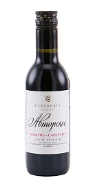 Авторское Вино Каберне-Саперави 0,187 л